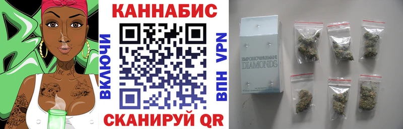 Где купить наркоту Сунжа КОКАИН  Меф  МЕТАДОН  ГАШ 