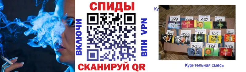 где продают наркотики omg зеркало БУТИРАТ 1.4BDO Сунжа