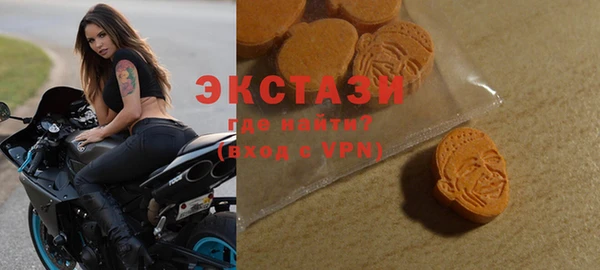 MESCALINE Мегион