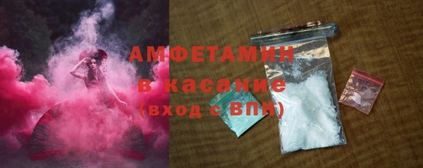 первитин Магадан