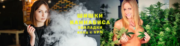 первитин Магадан