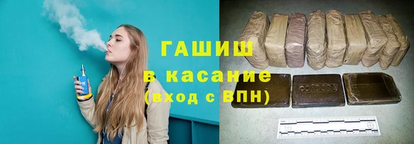 амфетамин Майский