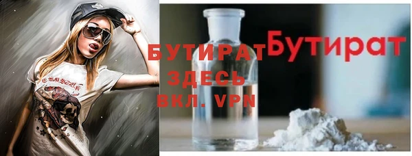 дмт Медвежьегорск