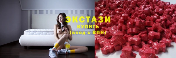 хмурый Липки