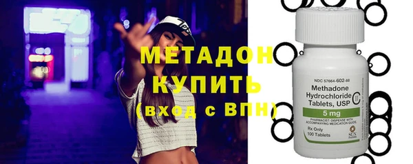 MESCALINE Мегион