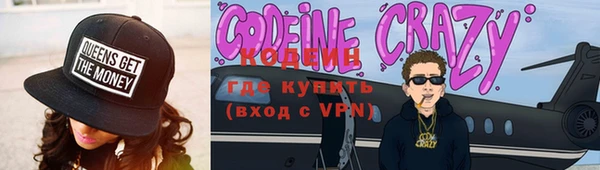MESCALINE Мегион