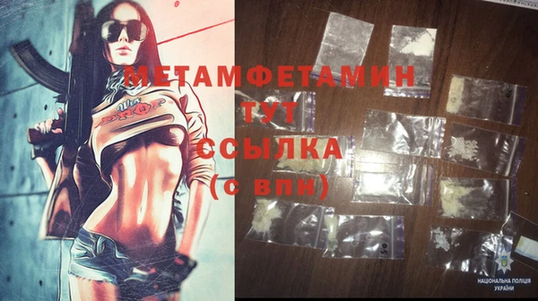 дмт Медвежьегорск