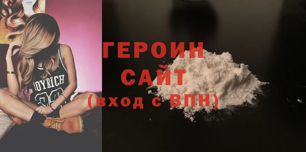 дмт Медвежьегорск