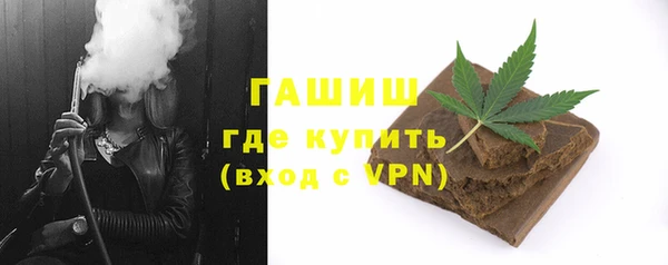 дмт Медвежьегорск