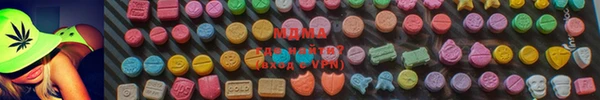 первитин Магадан