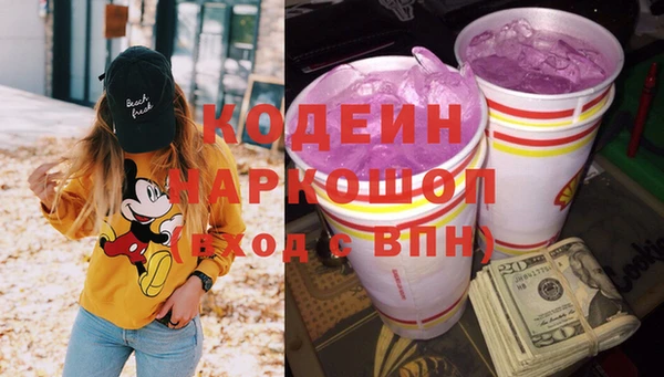мдпв Медногорск