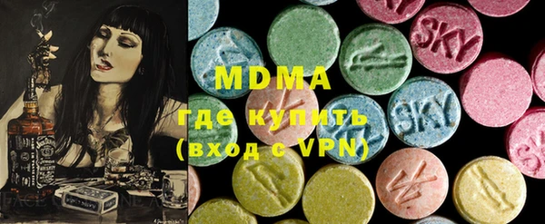 первитин Магадан