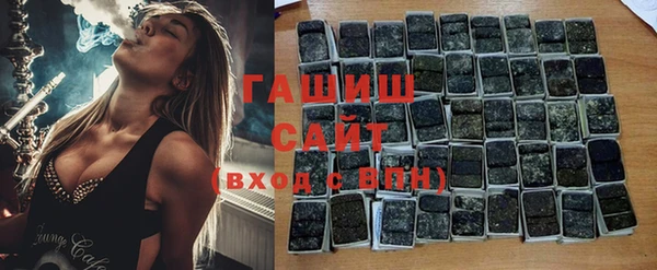 MESCALINE Мегион