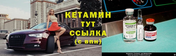 MESCALINE Мегион