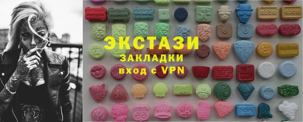 дмт Медвежьегорск