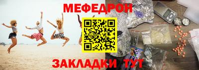 крисы Заволжье