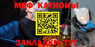крисы Заволжье