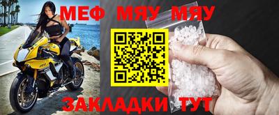 spice Апрелевка