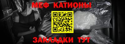 герыч Аргун