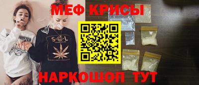 крисы Заволжье