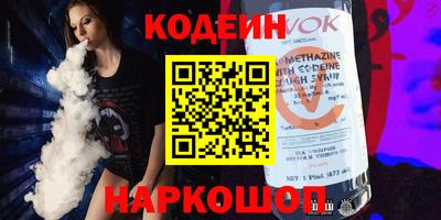 герыч Аргун