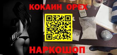 крисы Заволжье