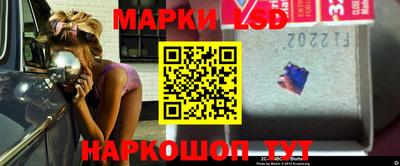 герыч Аргун