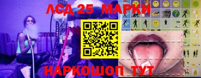 амфетамин Заводоуковск
