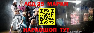 spice Апрелевка