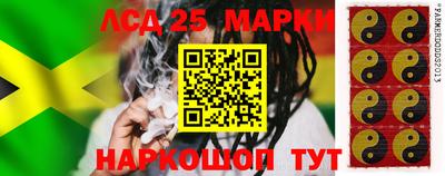 крисы Заволжье