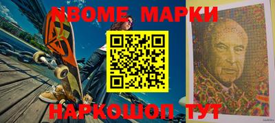 герыч Аргун