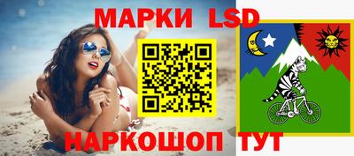 крисы Заволжье