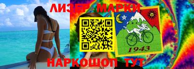 бошки Жуковский