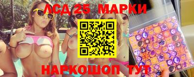 бошки Жуковский