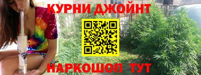 spice Апрелевка