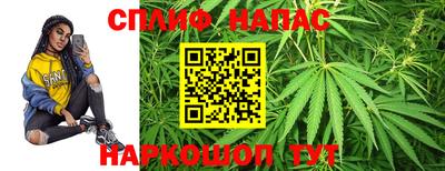 первитин Апшеронск