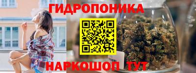 метадон Ипатово