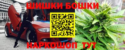 амфетамин Заводоуковск