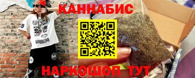 ешки Ирбит