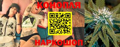 первитин Апшеронск