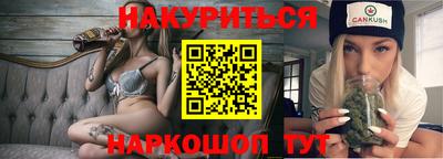 герыч Аргун