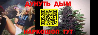 крисы Заволжье