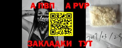 амфетамин Заводоуковск