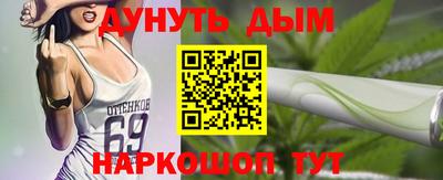 герыч Аргун