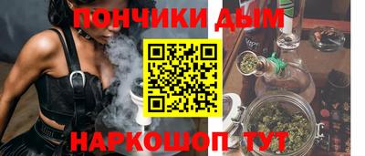 крисы Заволжье