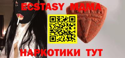 бошки Жуковский