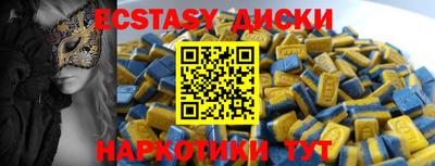 бошки Жуковский