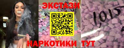 крисы Заволжье