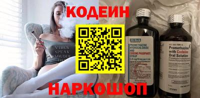 бошки Жуковский