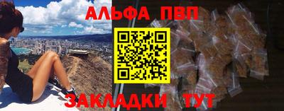 герыч Аргун